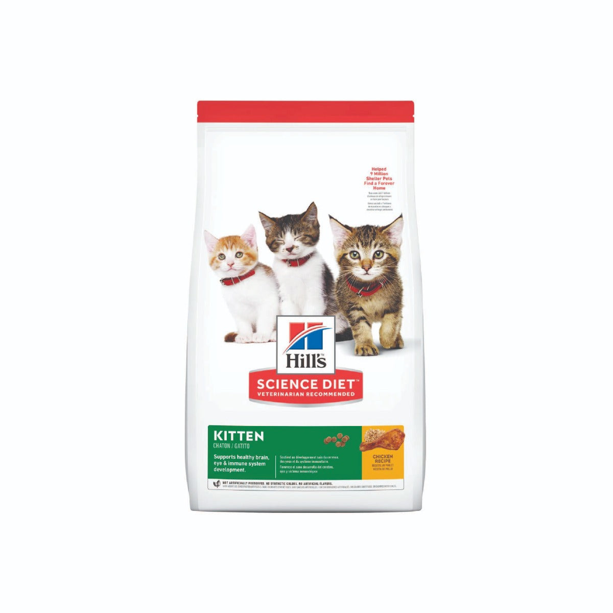SCIENCE DIET Kitten Dry Food 1.6kg