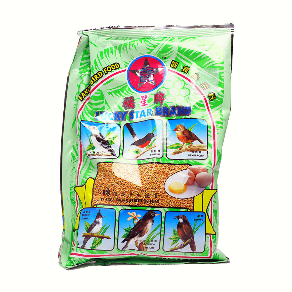 Lucky Star Halus Bird Food