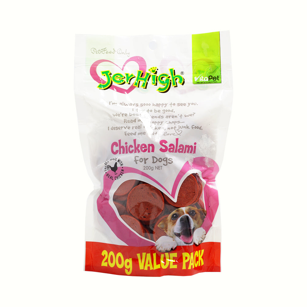 Jerhigh Salami 200g