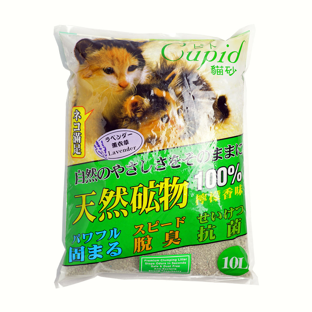 Cupid Green 9kg