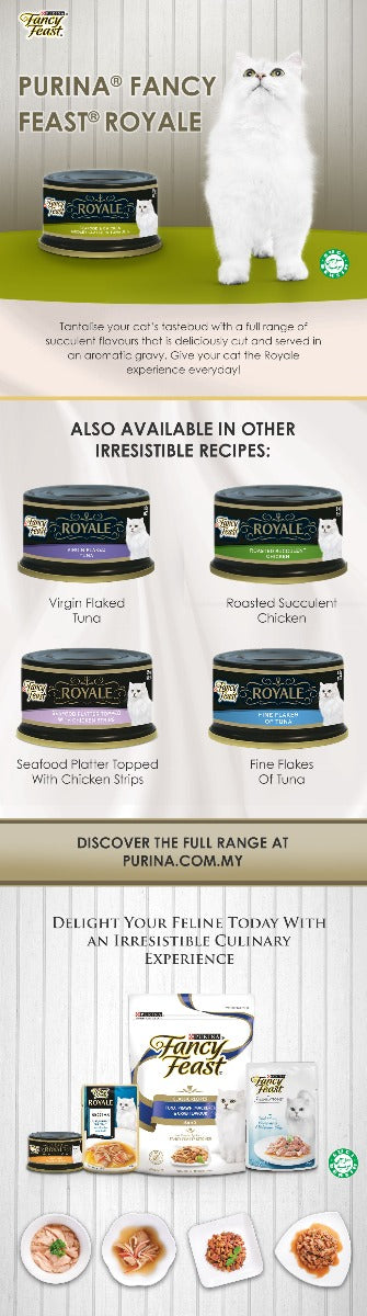 Fancy Feast Seafood & Chicken Medley in Tuna Glazed Jus 85g