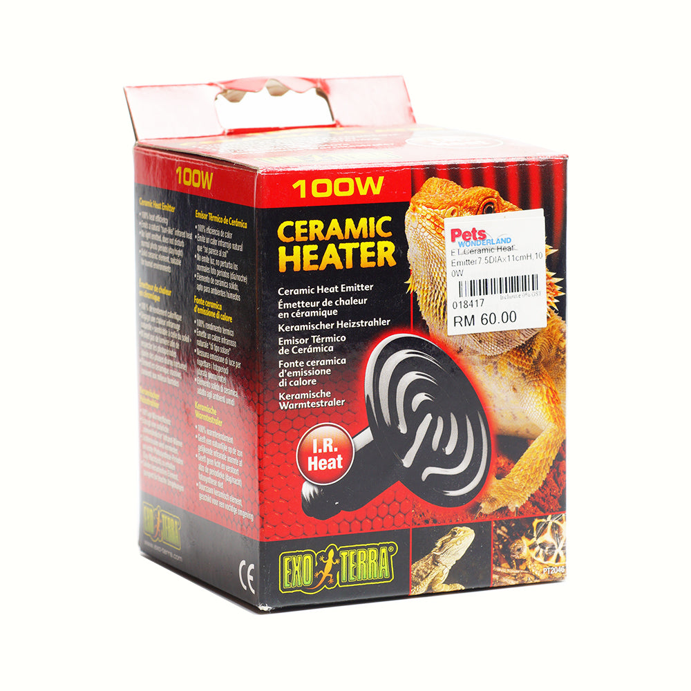 Exo Terra Ceramic Heat Emitter, 100W