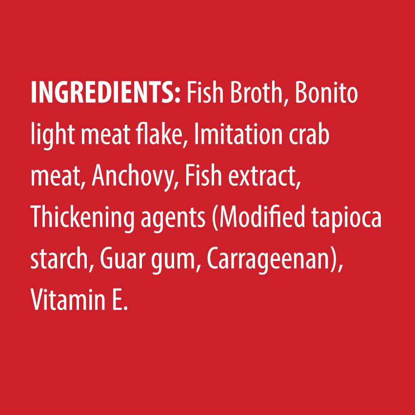 Fancy Feast Broths Bonito Surimi Anchovy 40g
