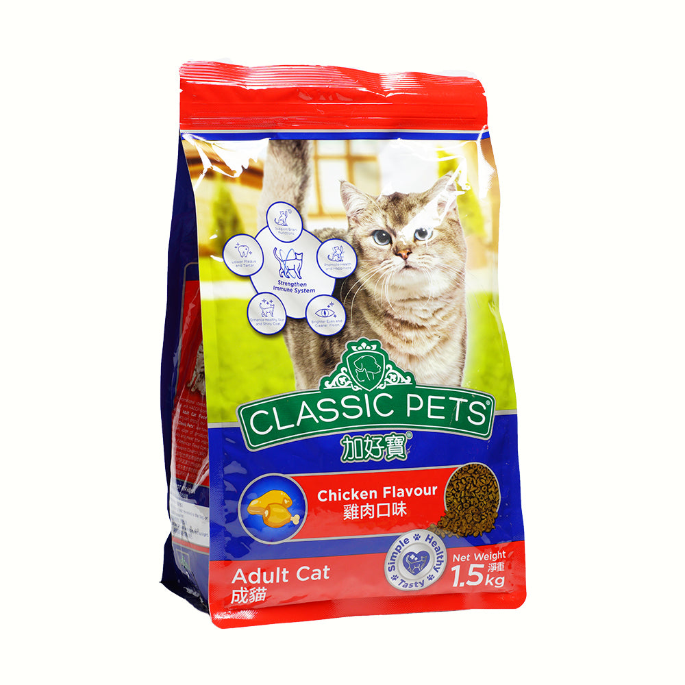 Classic Pets Cat Chicken 1.5kg