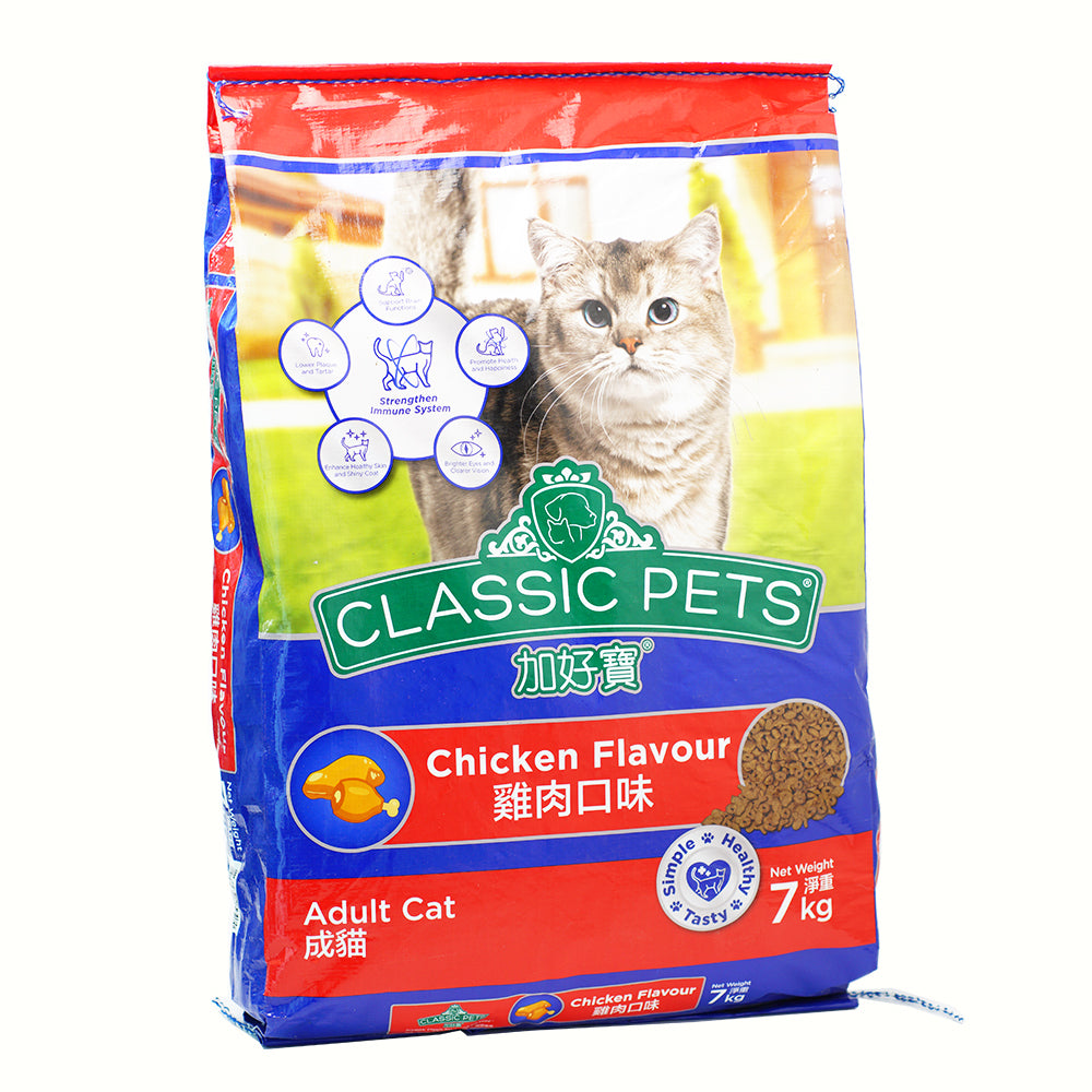 Classic Pets Cat Chicken 7kg