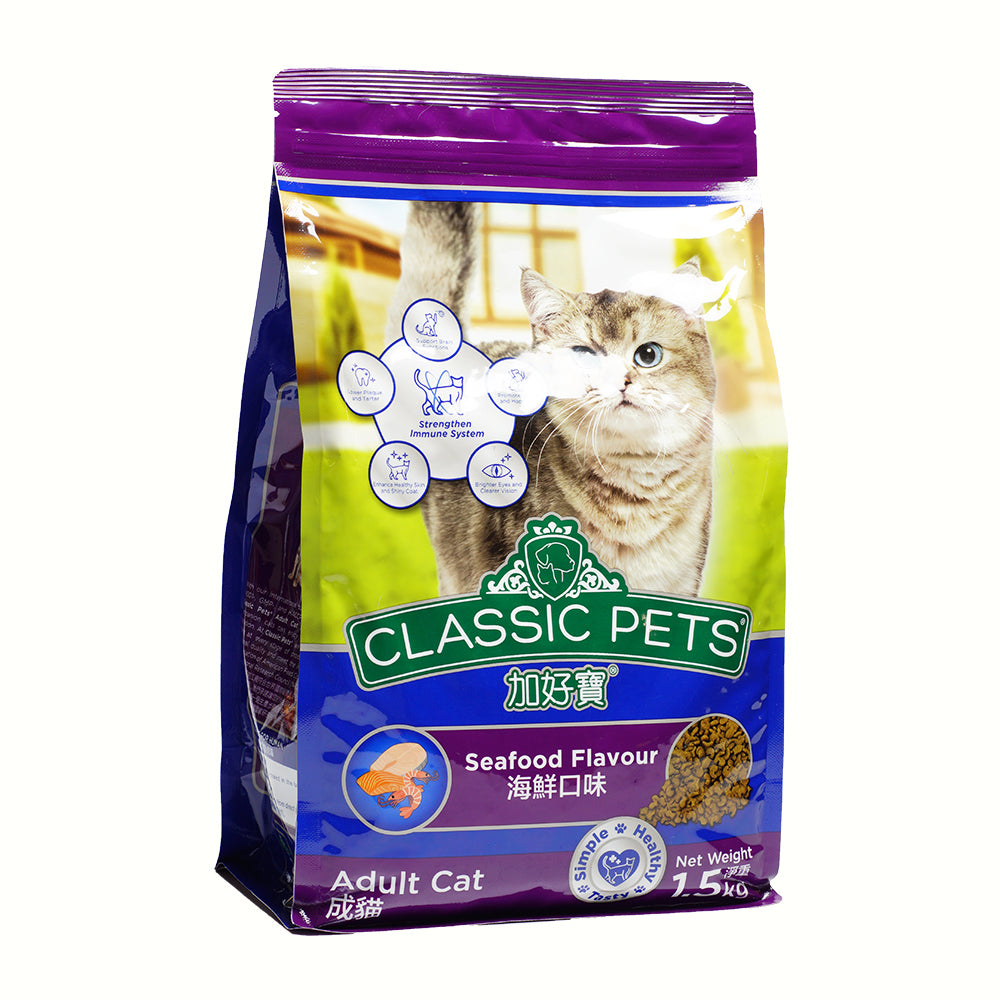 Classic Pets Cat Seafood 1.5kg