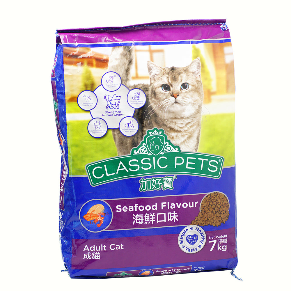 Classic Pets Cat Seafood 7kg