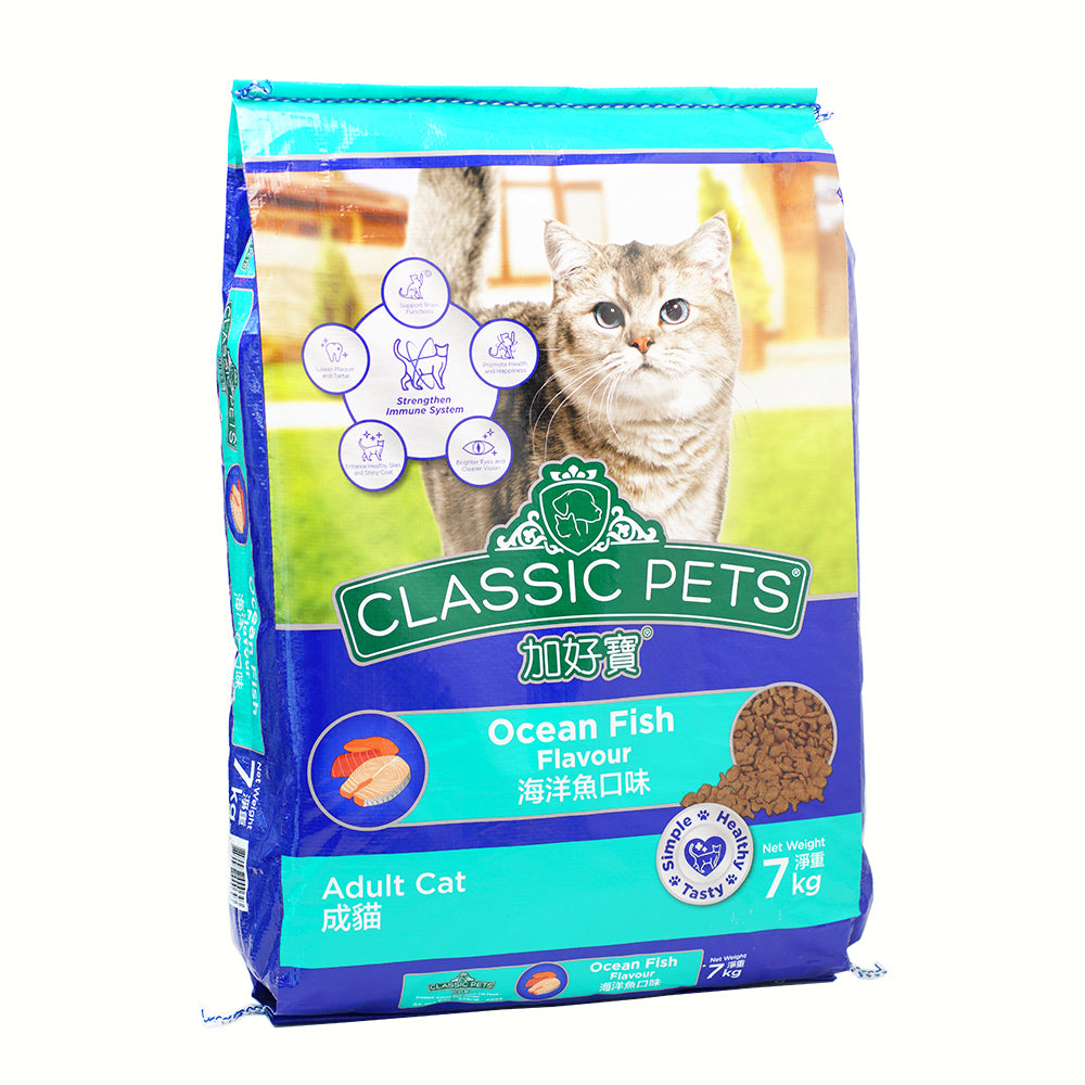 Classic Pets Cat Ocean Fish 7kg