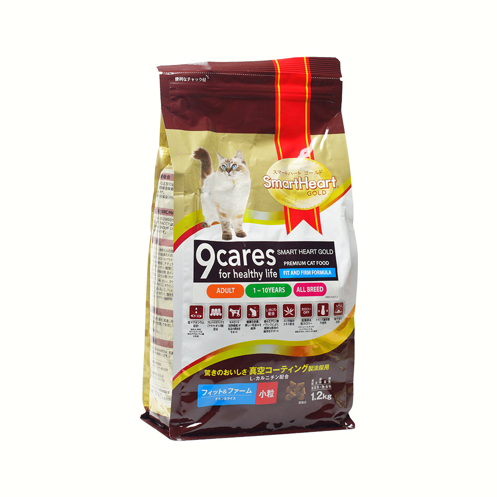 SmartHeart Gold Premium Fit & Firm Cat Formula 1.2Kg