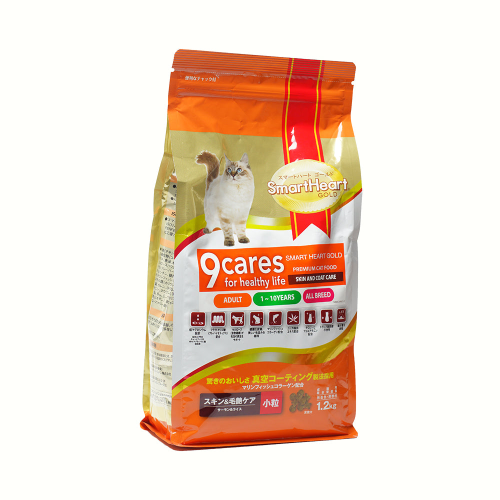 SmartHeart Gold Premium Skin & Coat Cat Formula 1.2Kg
