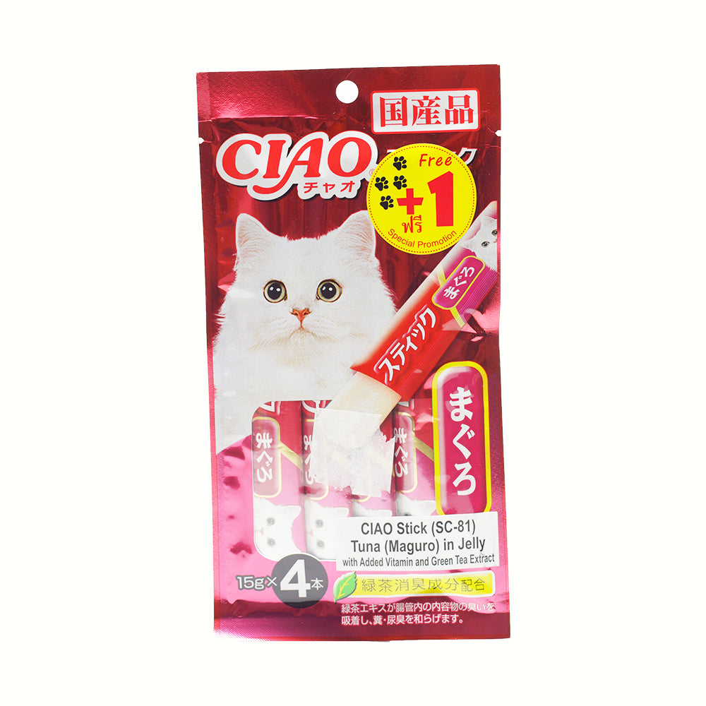 Ciao Stick - Tuna