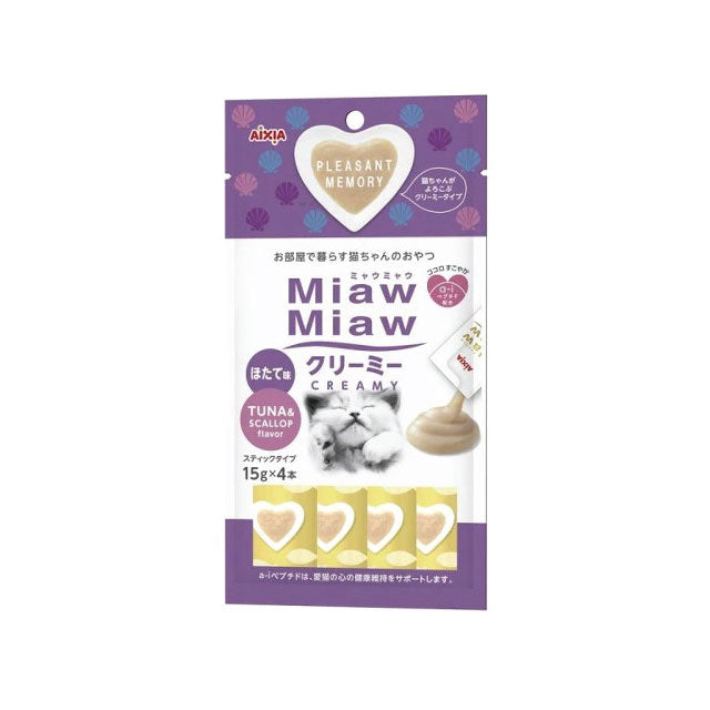Aixia Miaw Miaw Creamy Tuna With Scallop
