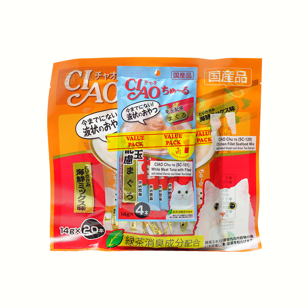 Ciao Chu-Ru Chicken Fillet Seafood Mix 14g