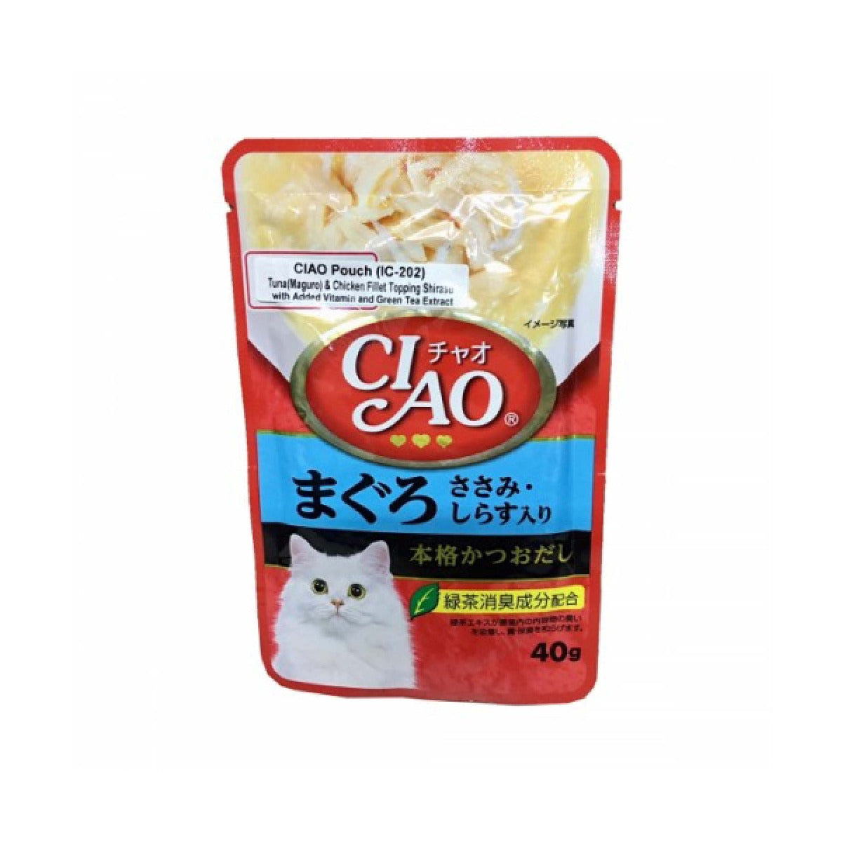 Ciao Pouch Regular - Tuna, Chicken, Whitebait 40g