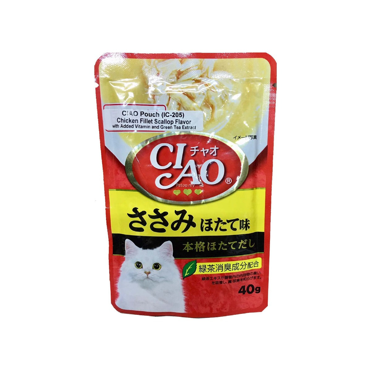 Ciao Pouch Regular - Chicken & Scallop 40g