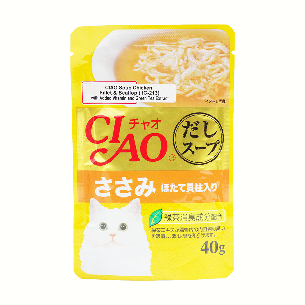Ciao Pouch Soup Type - Chicken & Scallop 40g