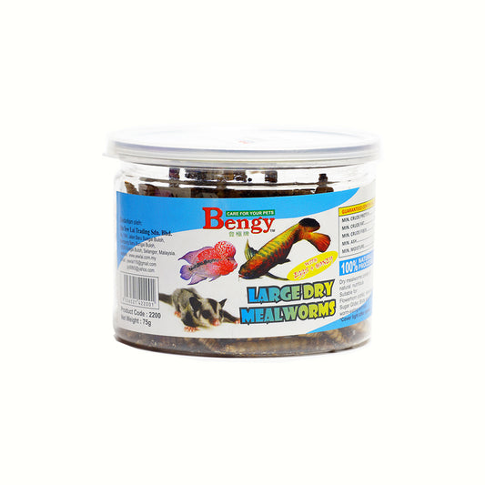 Bengy Large Dried Mealworms 75g