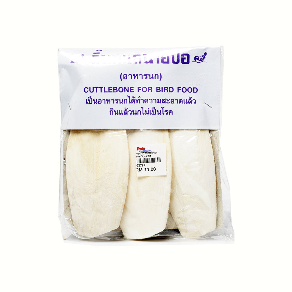 Emas 10 Cuttle Fish Bone 3pcs/pkt