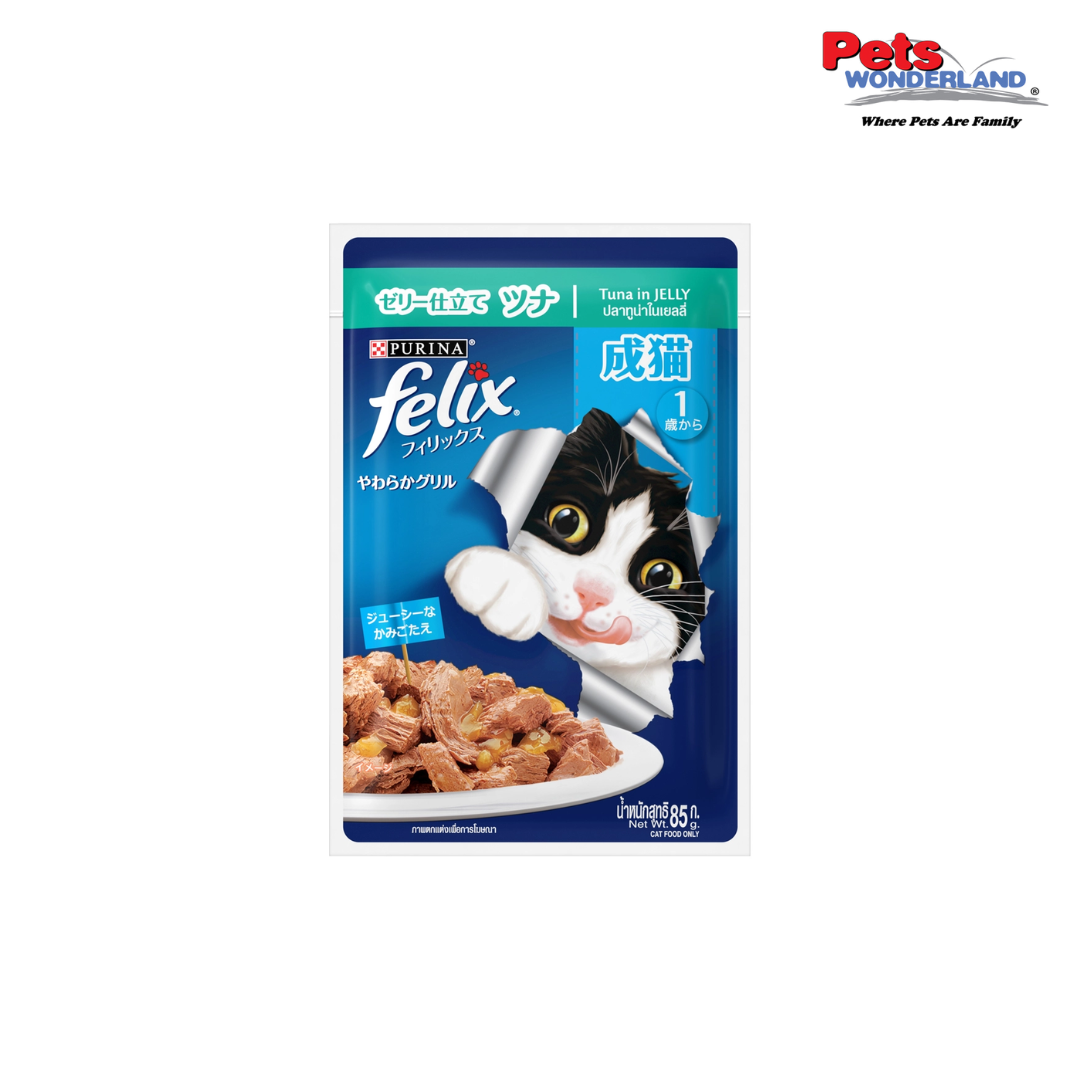 Felix Tuna Adult Cat Pouch 70g