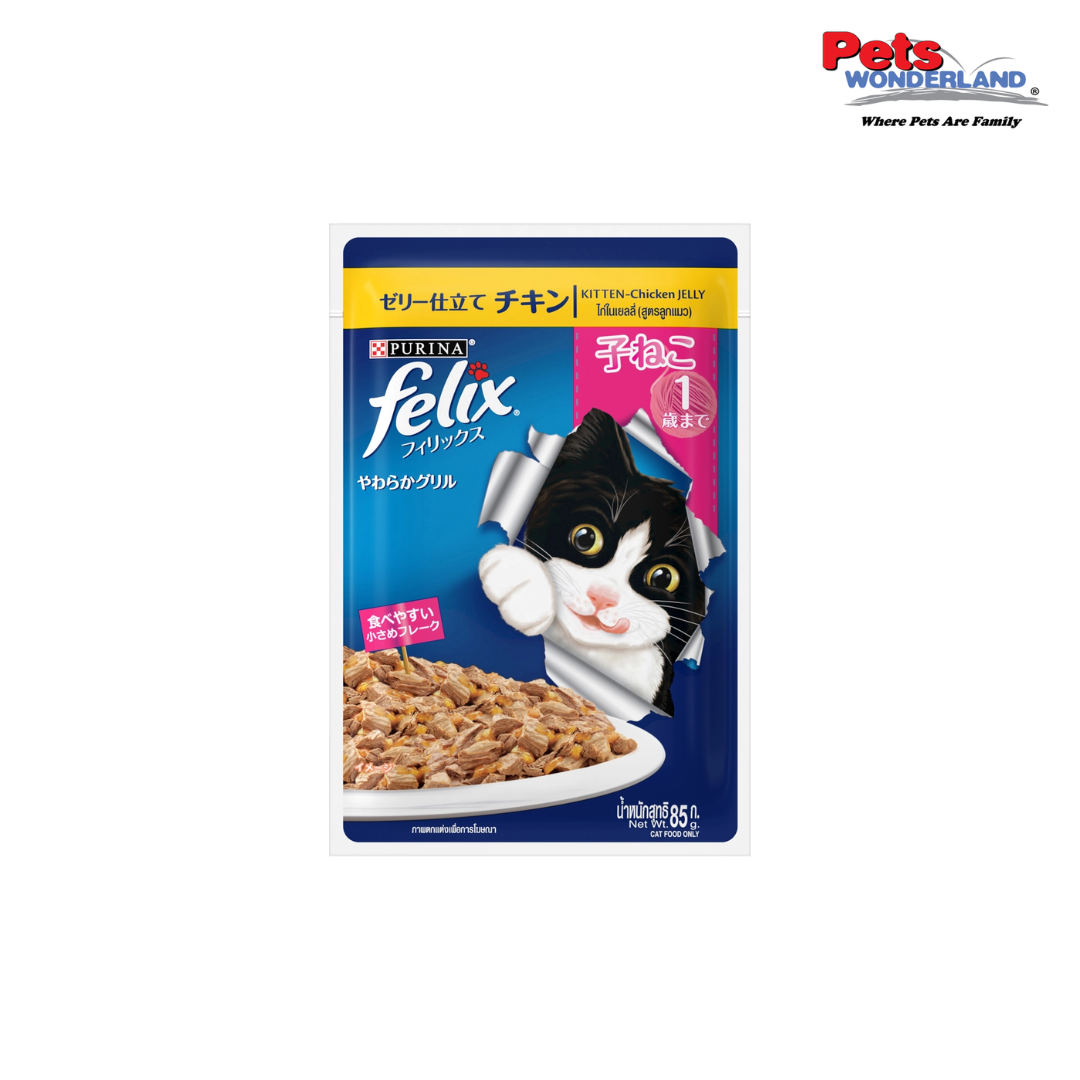 FELIX Kitten Chicken Cat Pouch 70g