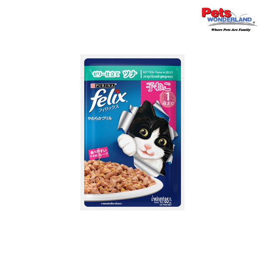 Felix Kitten Tuna Cat Pouch  70g