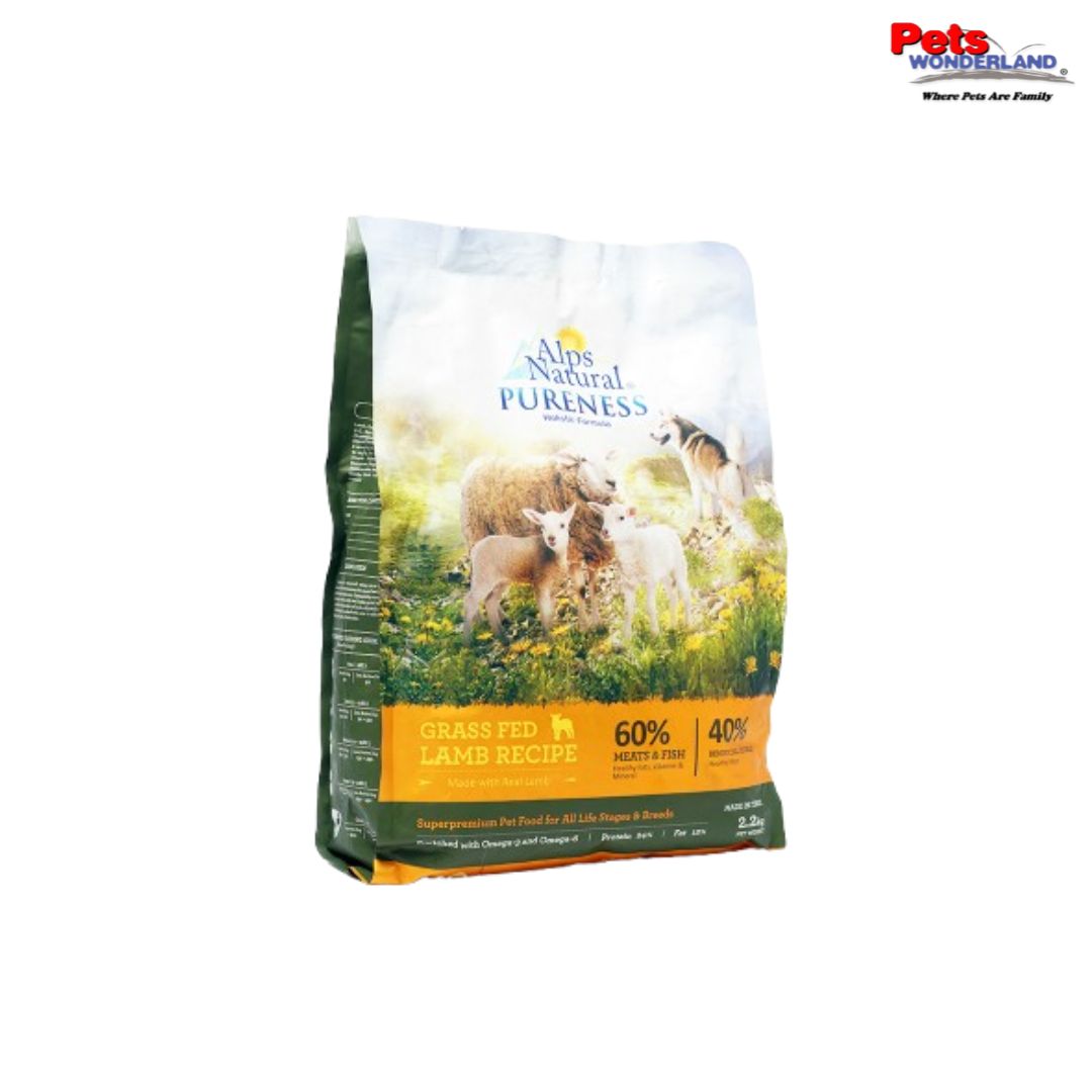 Alps Lamb 2.2kg