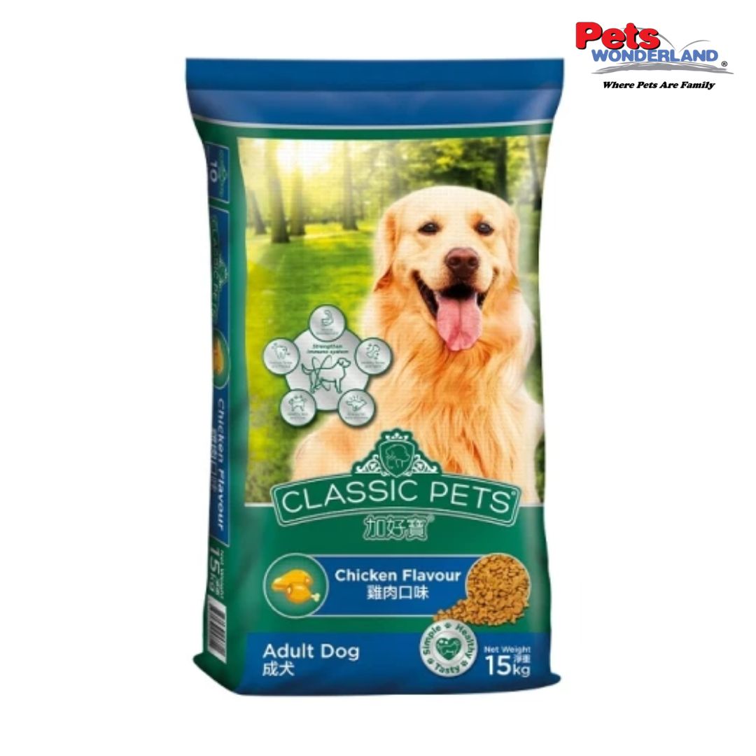 Classic Pets Adult Dog Chicken 15kg