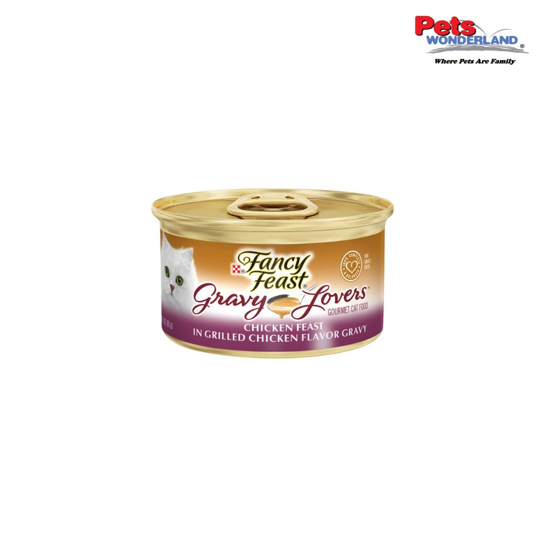 Fancy Feast Gravy Lovers Chicken Feast in Grilled Chicken 85g