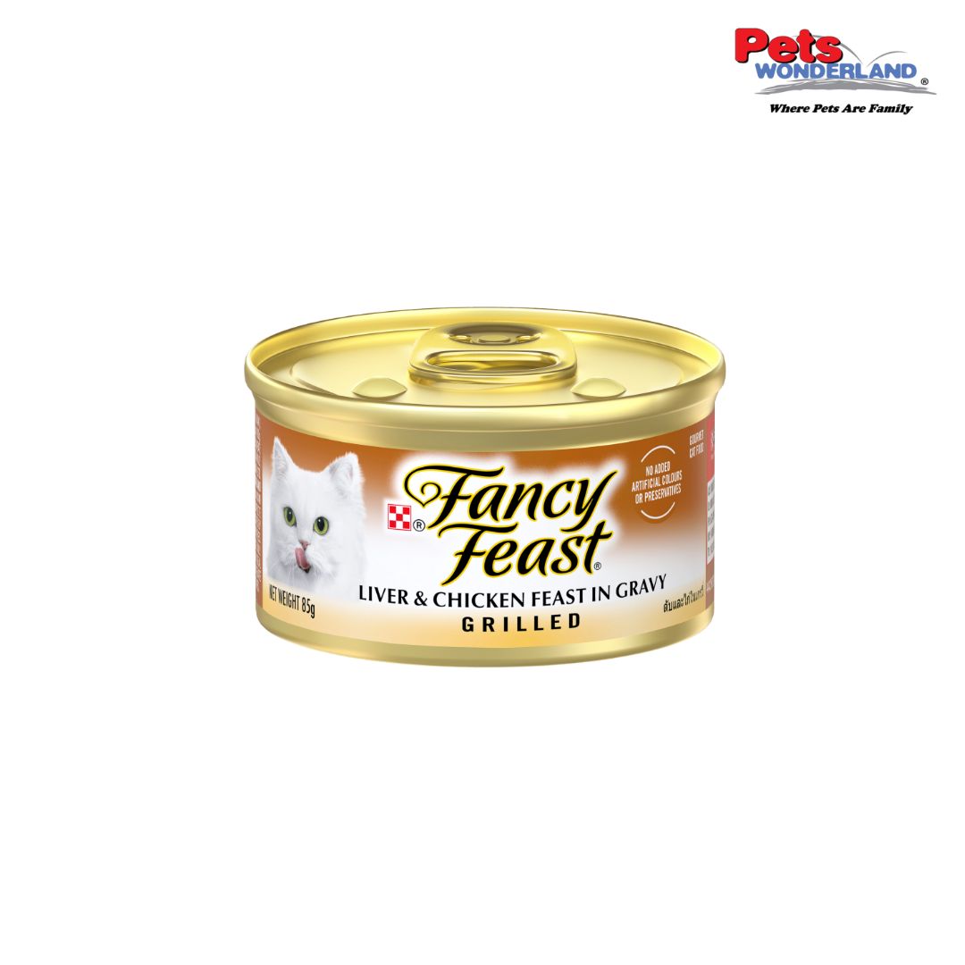 BUY 4 FREE 1 - Fancy Feast Classic Wet Can (Grilled & Gravy)
