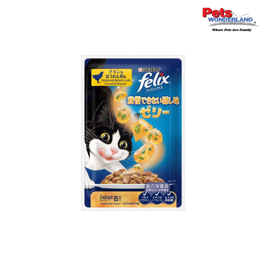 FELIX Sensations Jellies Cat Wet Pouch Chicken & Spinach 70g