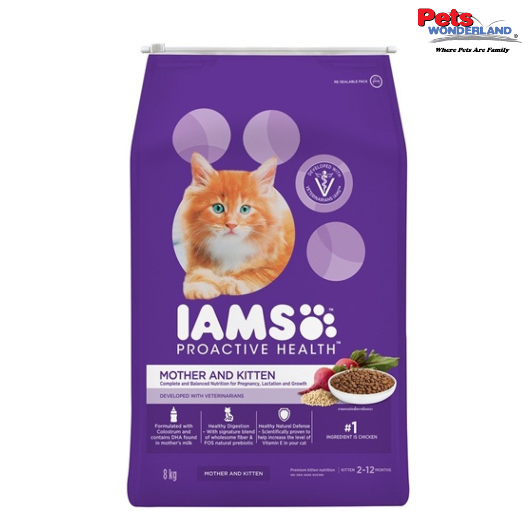 IAMS Cat Dry Food Kitten Chicken 8kg