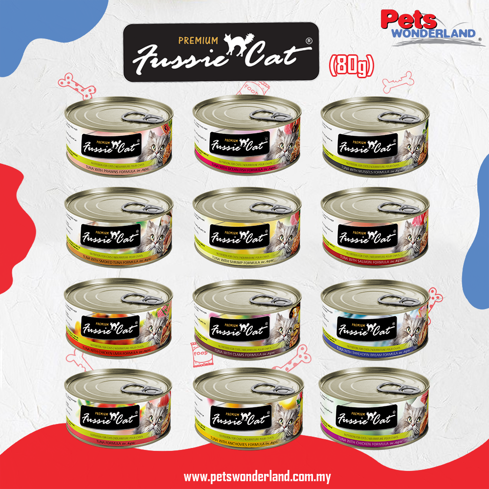 Fussie Cat Premium Tuna with Clams Canned 80g