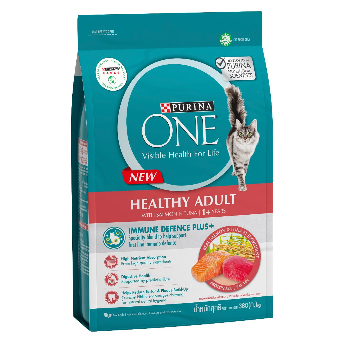 Purina One Adult Cat Food Salmon & Tuna 380g