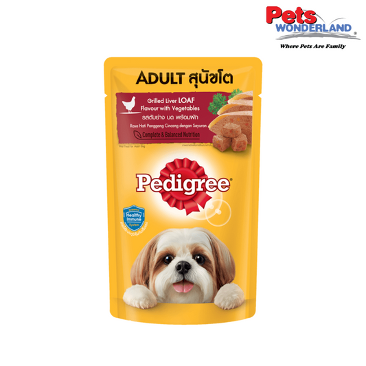 Pedigree Pouch Grilled Liver Loaf 130g