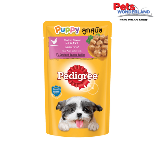 Pedigree Pouch Puppy Chicken in Gravy 130g