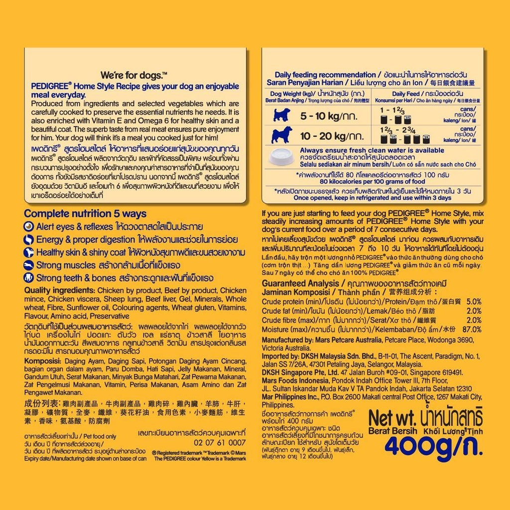PEDIGREE Can Dog Wet Food Adult 5 Kind of Meats 400g