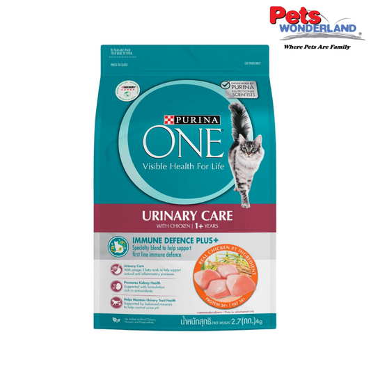 PURINA ONE - Urinary Care Chicken 2.7kg