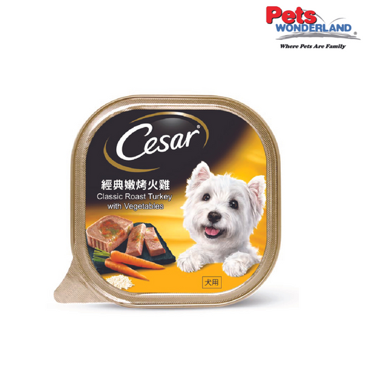 CESAR - Roast Turkey with Vegetables (100g)