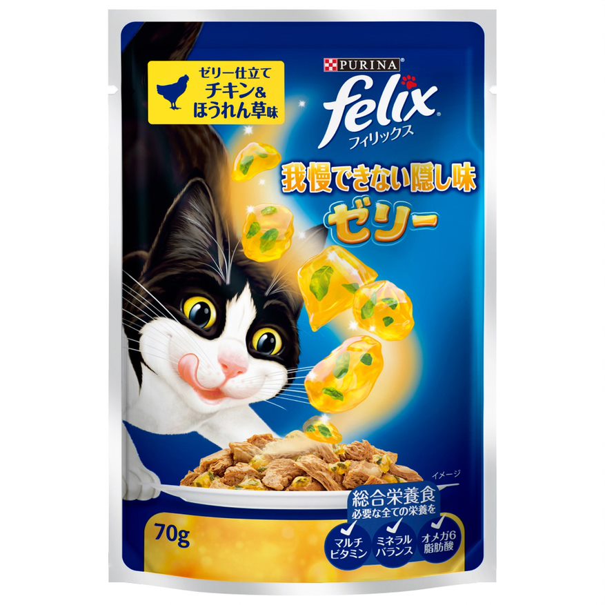 FELIX Sensations Jellies Cat Wet Pouch Chicken & Spinach 70g