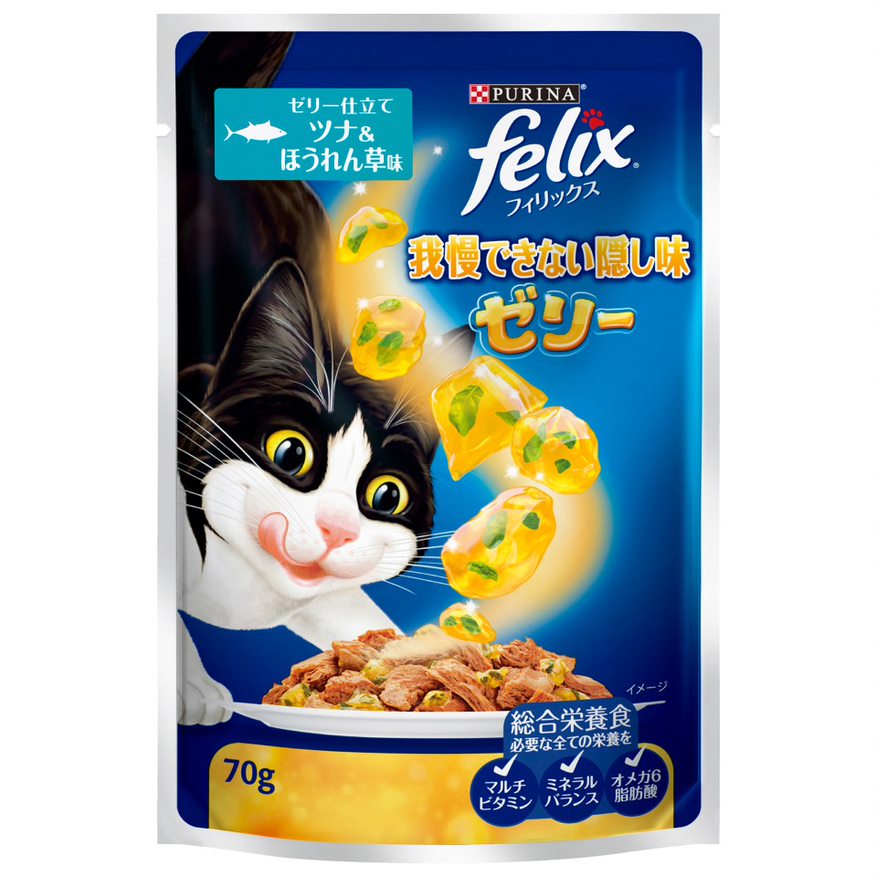 FELIX Sensations Jellies Cat Wet Pouch Tuna & Spinach 70g