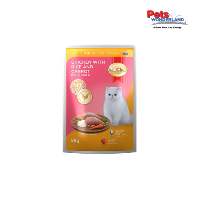 SmartHeart CAT POUCH CHICKEN WITH RICE AND CARROT 85G