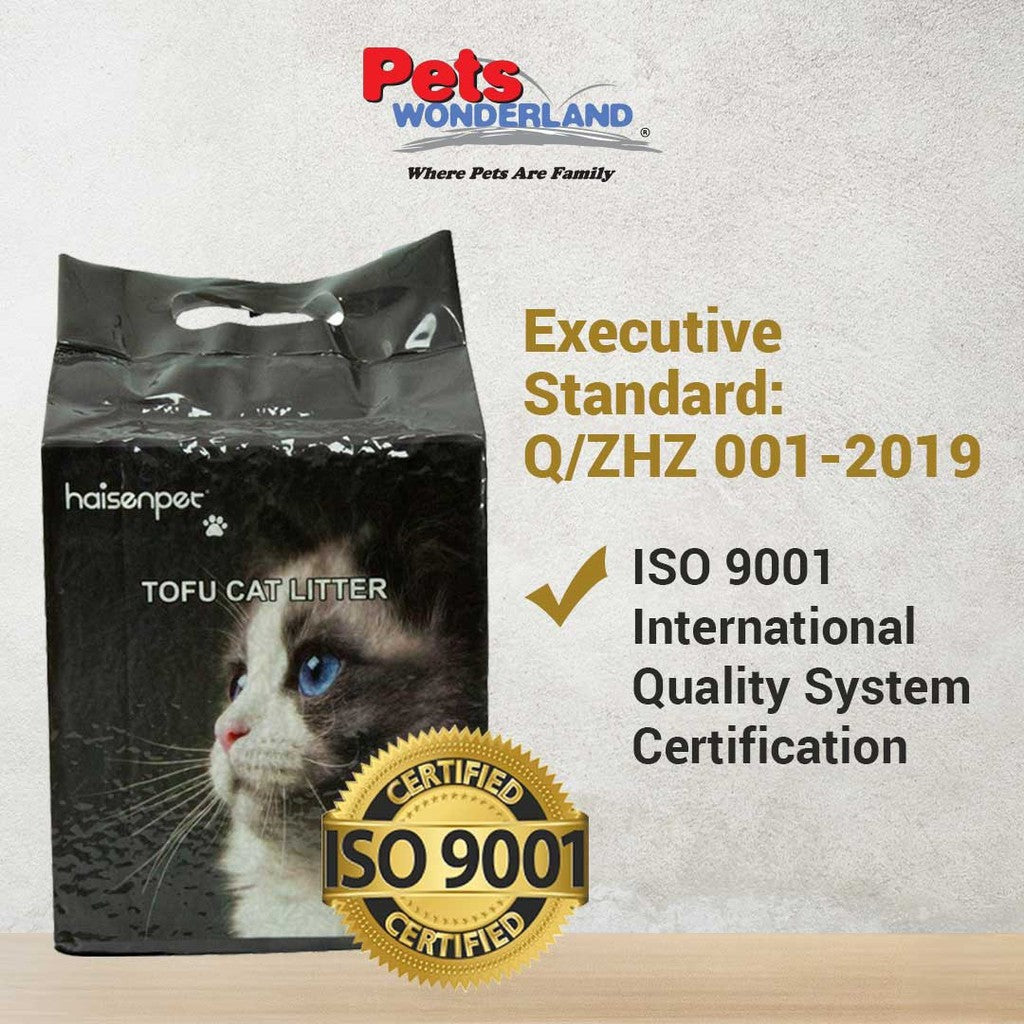 BUY2FREE1 - Haisenpet Tofu Cat Litter Honey Peach 6L- 6lx3packs -PROMOTION