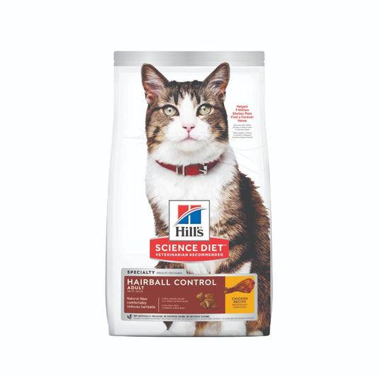 SCIENCE DIET Feline Adult Hairball Control Dry Food 1.6kg