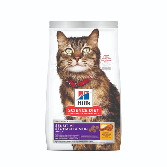 SCIENCE DIET Feline Adult Sensitive Skin & Stomach Dry Food 1.6kg