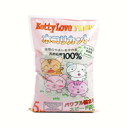 Ketty Love Pink 5kg Jasmine