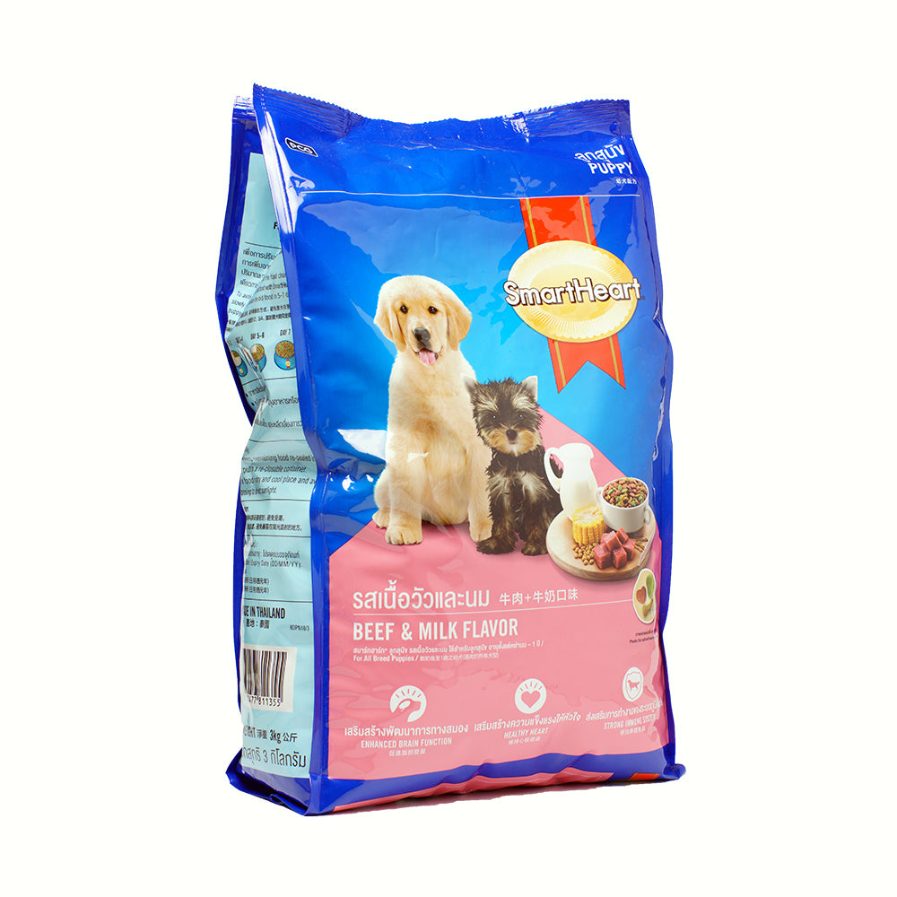 SmartHeart Puppy Food Beef And Milk 3kg