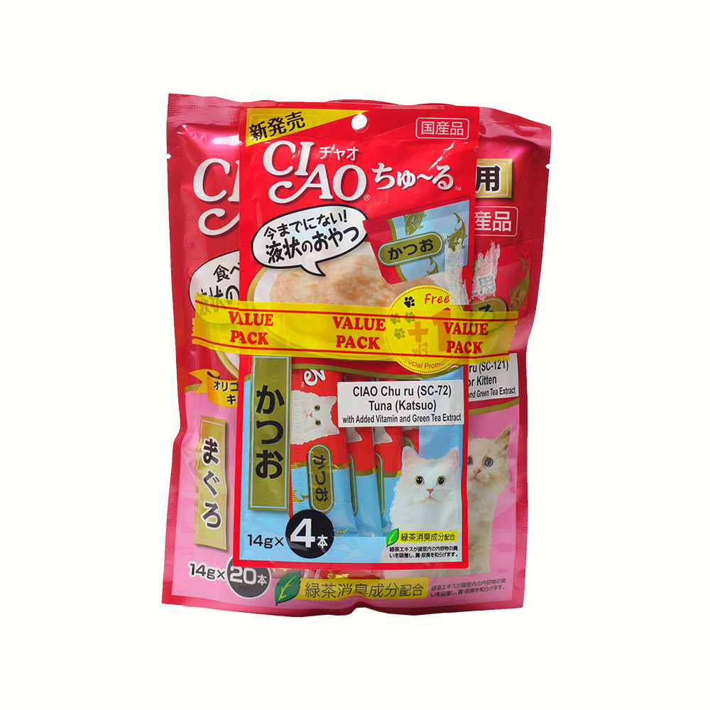 Ciao Chu-Ru Tuna For Kitten 14g