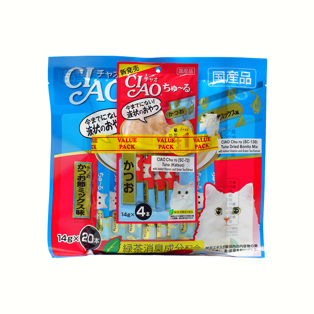 Ciao Chu-Ru Tuna Dried Bonito Mix 14g