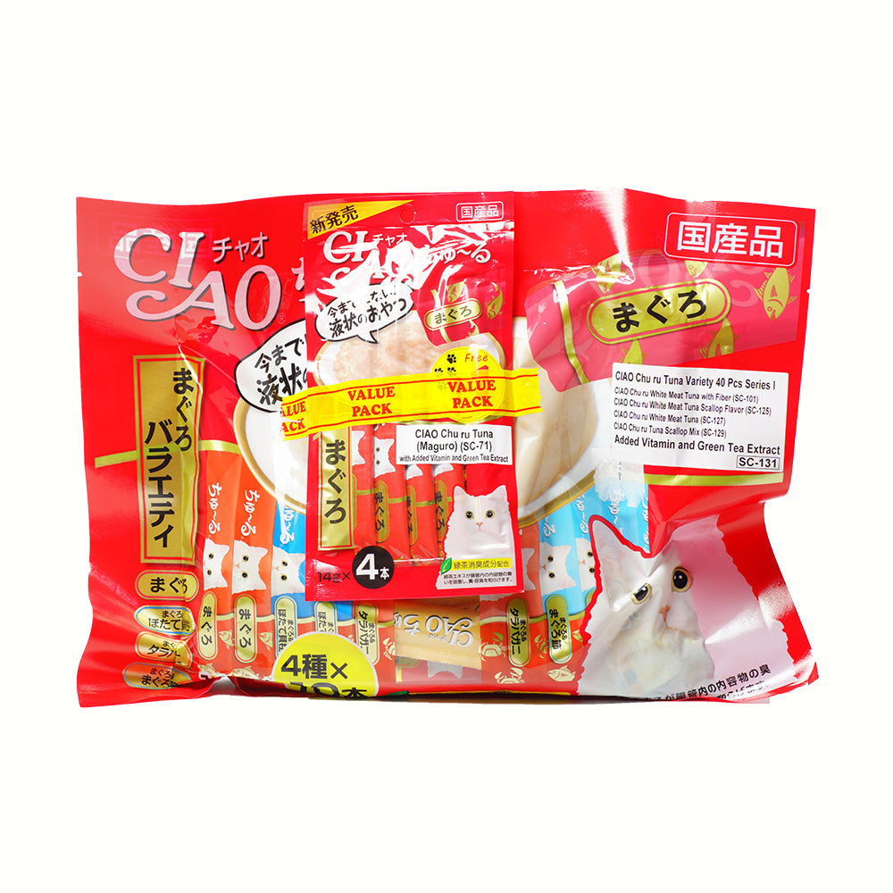 Ciao Chu-Ru Tuna Variety (SC-101/127/125/129)