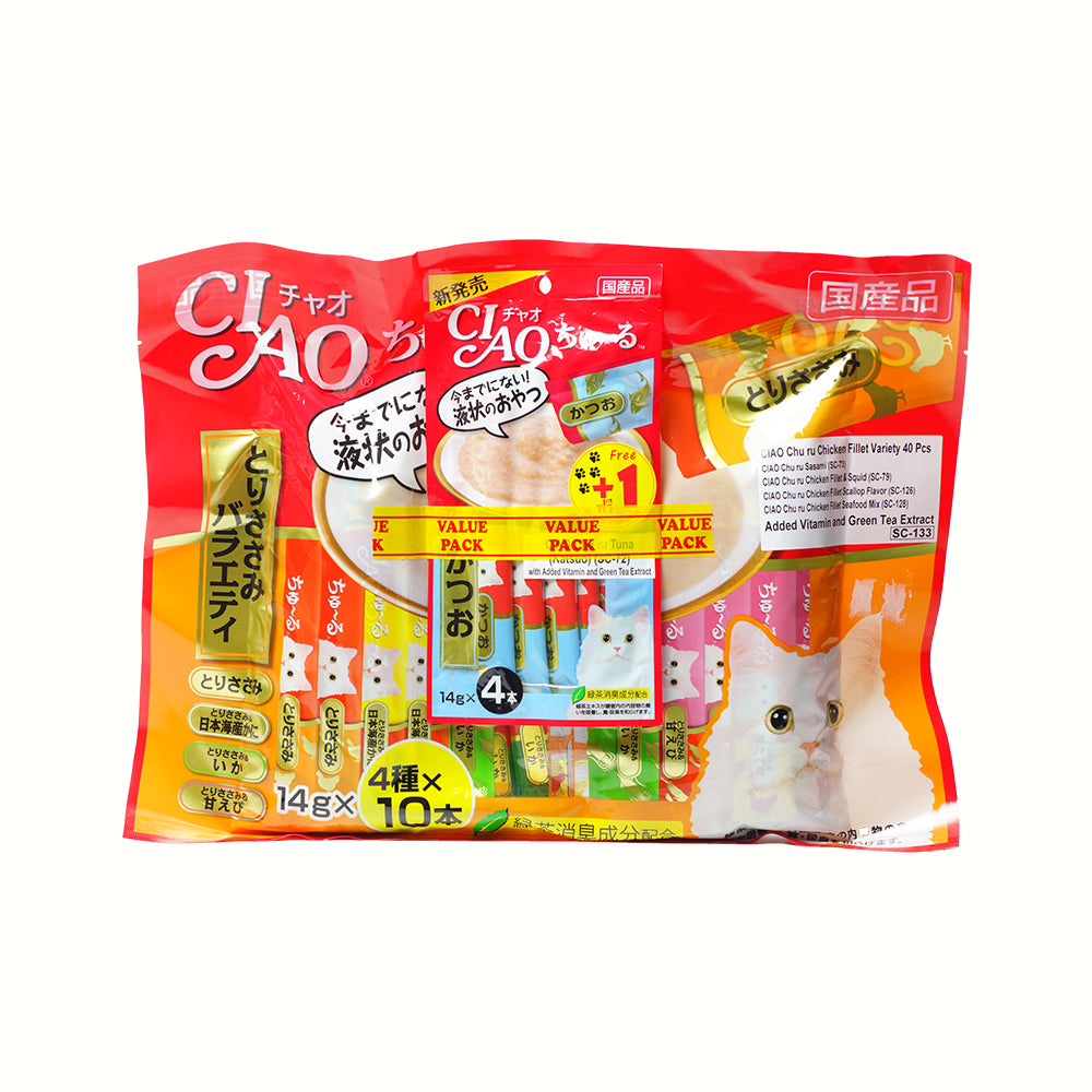 Ciao Chu-Ru Variety (SC-73/79/126/128)